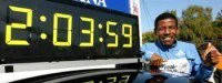 Marathon : Le record du monde de Gebreselassie ratifié