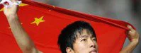 Grand Prix d'Osaka : Liu Xiang en mission olympique