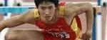 Liu Xiang devrait être rétablie pour les mondiaux en salle 