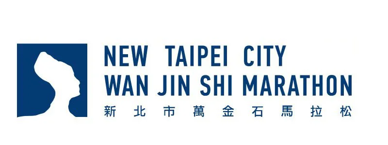 New Taipei City Wan Jin Shi Marathon : Felix Kimutai et Motu Gedefa Megersa victorieux