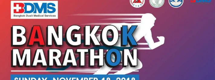Bangkok Marathon : Wendwesen Tilahun Damte et Julia Njari vainqueurs