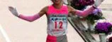 Marathon de Nagoya : Victoire de Harumi Hiroyama