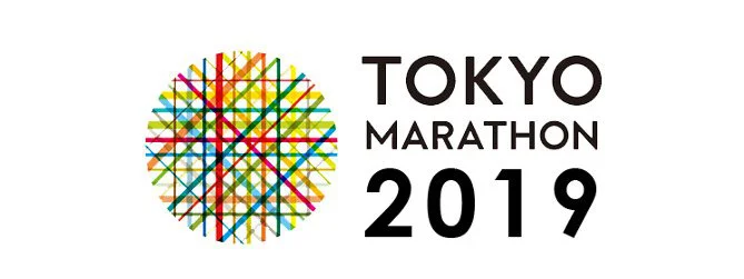 Marathon de Tokyo : Succès pour Birhanu Legese et Ruti Aga