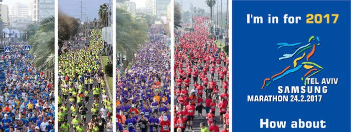 Marathon de Tel Aviv : Victoires pour Belete Mekonen Gezu et Margaret Njuguna Wangui