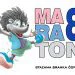 Marathon Stazama Branka Copica