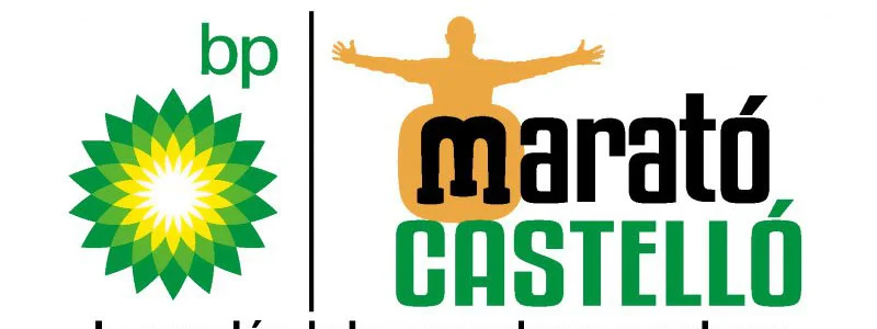 10k facsa Castellon : RM pour l'éthiopienne Yalemzerf Yehualaw