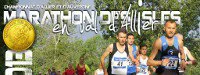 Marathon des Isles : Dans les rues d'Avermes ce week-end