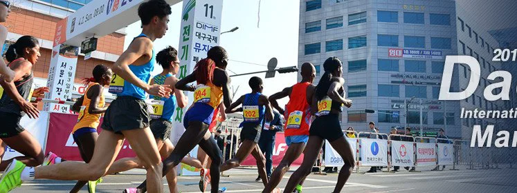 Marathon de Daegu : Abraham Kiptum et Janet Rono vainqueurs