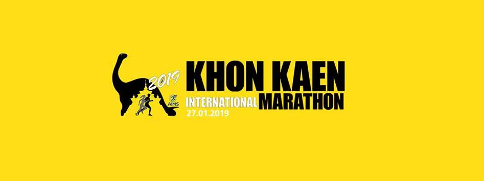 Khon Kaen Marathon : Succès pour Degefe Lafebo Yohannese et Margaret Wangui Njuguna