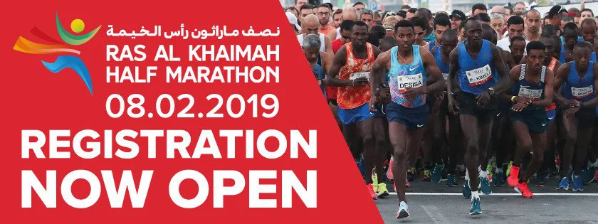 Semi-Marathon de Ras el Khaïmah : RE pour Julien Wanders