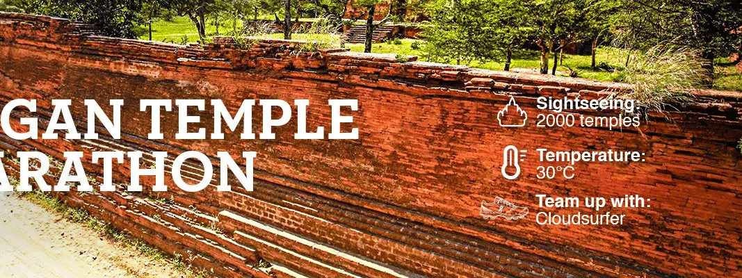 Bagan Temple Marathon : Succès pour Heiner Bufe et Nicola Cooper