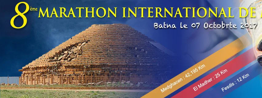 Marathon de Medghacen (Algérie) : Succès pour Azzedine Chibani et Hadjira Semsoum