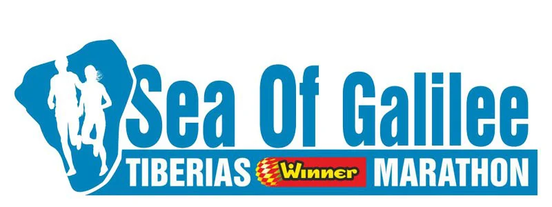 Tiberias Marathon : Victoires pour Beatie Deutsch et Daniel Molosht