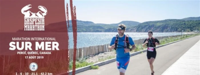 Gaspesia Marathon : Victoires pour Pierre Lacombe et Marie-Audrey Peel
